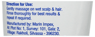 Mildy Shampoo 100Ml
